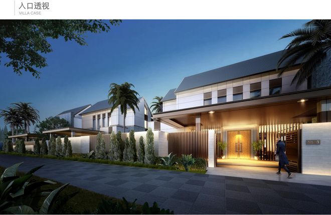 线-兰香湖贰号@网站→最新百科详情j9九游会登录兰香湖贰号售楼处电(图8)