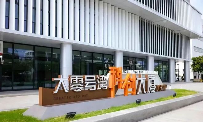 线-兰香湖贰号@网站→最新百科详情j9九游会登录兰香湖贰号售楼处电(图16)