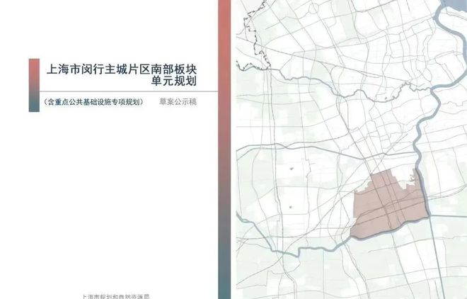 线-兰香湖贰号@网站→最新百科详情j9九游会登录兰香湖贰号售楼处电(图20)