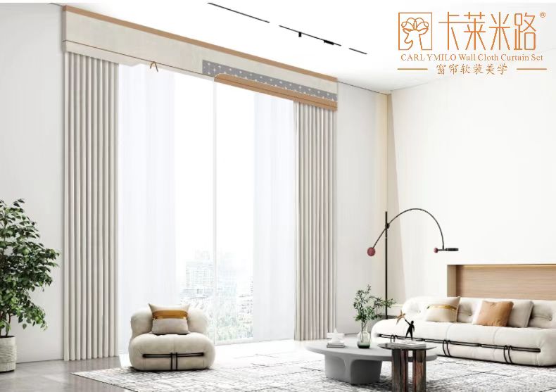 莱米路推动窗帘软装行业的发展j9九游会登录十大窗帘品牌卡