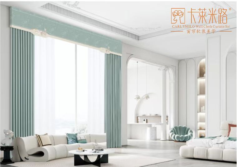 莱米路推动窗帘软装行业的发展j9九游会登录十大窗帘品牌卡(图4)