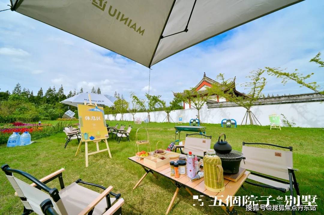 格｜配套户型丨最新房价+户型图+小区环境+配套+资讯+地铁距离+售楼处电话+一房一价九游会j9登录五个院子(上海嘉定)首页网站-2024楼盘评测_五个院子的别墅｜最新价(图4)