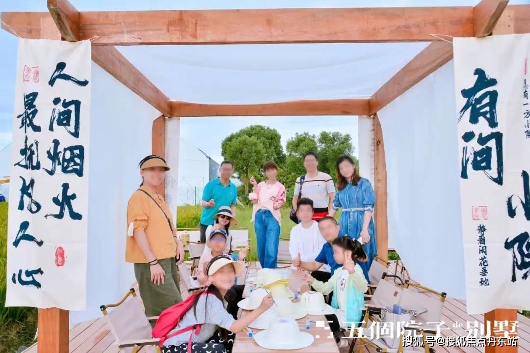 格｜配套户型丨最新房价+户型图+小区环境+配套+资讯+地铁距离+售楼处电话+一房一价九游会j9登录五个院子(上海嘉定)首页网站-2024楼盘评测_五个院子的别墅｜最新价(图5)