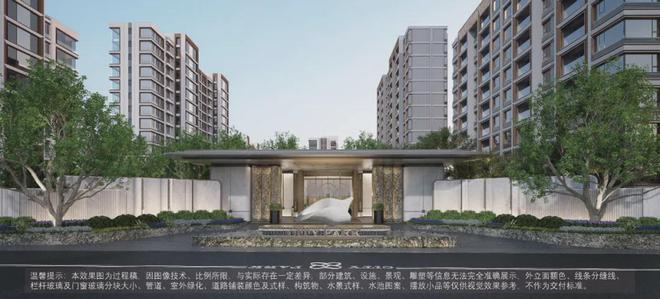 4售楼处电话-上海西派海上网页-j9九游会入口首页西派海上202(图3)