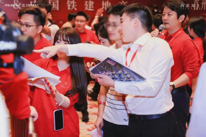 4售楼处电话-上海西派海上网页-j9九游会入口首页西派海上202(图11)