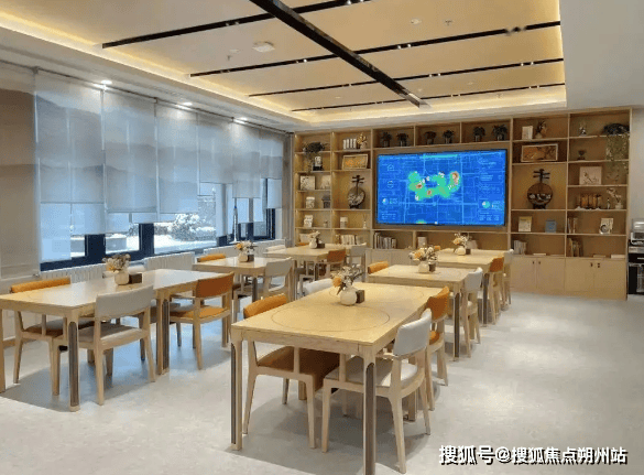 养老服务中心网站详情介绍地址收费价格咨询电话查询九游会j9入口登录新版2024年北京康养紫竹院(图2)