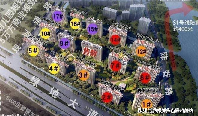 首页网站-明玥逸庭-欢迎您-楼盘详情@售楼处J9真人游戏第一品牌昆山明玥逸庭(售楼处)(图15)