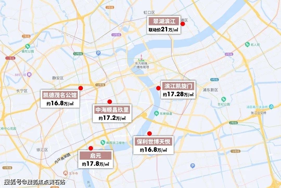 海缦云详情-搜狐焦点黄石站j9九游会登录缦云上海_上(图10)