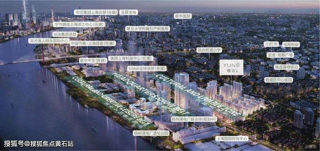 海缦云详情-搜狐焦点黄石站j9九游会登录缦云上海_上(图13)