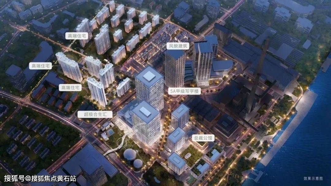 海缦云详情-搜狐焦点黄石站j9九游会登录缦云上海_上(图16)