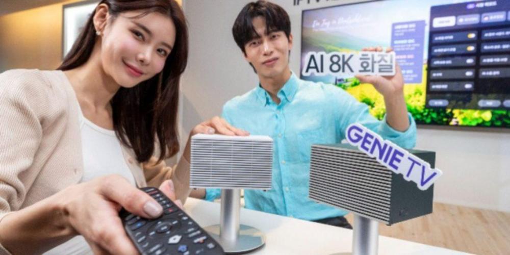 8K IPTV机顶盒 内置AI功能九游会真人游戏第一品牌韩国KT推出(图1)