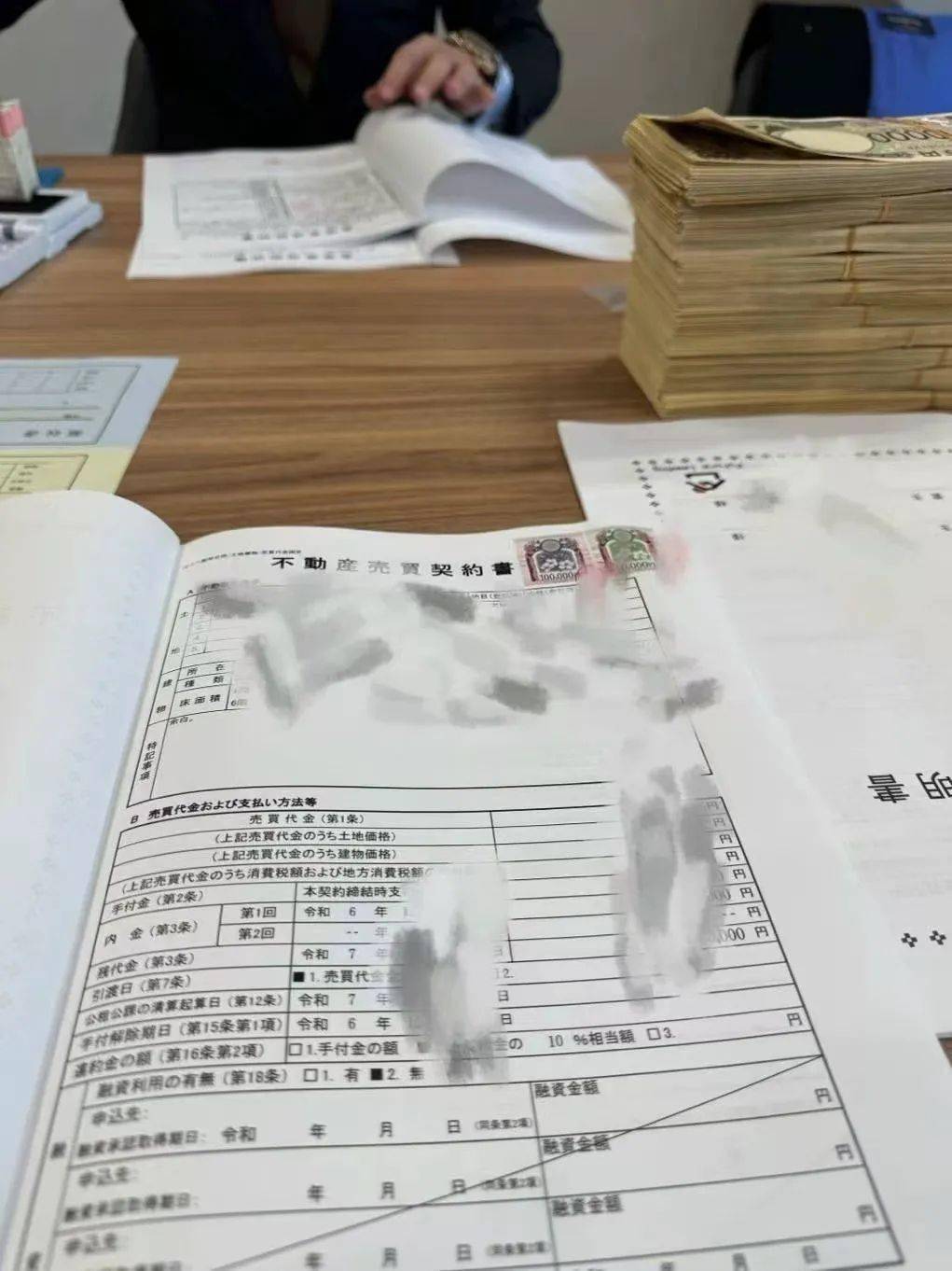 35万在日本买下170平房产j9九游会真人游戏第一全款(图9)