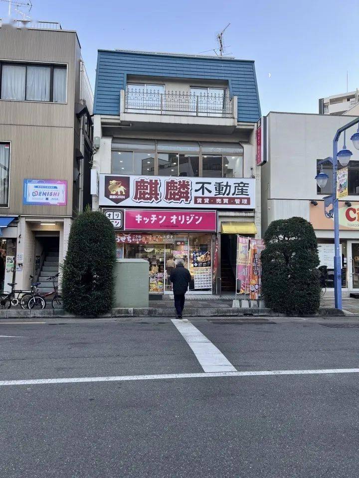 35万在日本买下170平房产j9九游会真人游戏第一全款(图11)