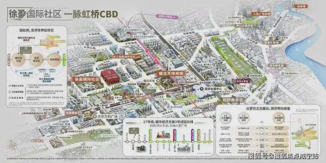 _售楼处地址「绿城春晓园」_24小时电话j9九游会网址是什么绿城春晓园售楼处电话(图12)