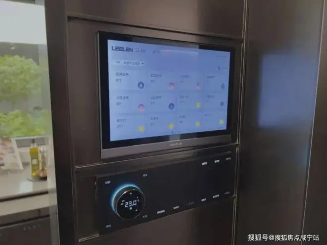 _售楼处地址「绿城春晓园」_24小时电话j9九游会网址是什么绿城春晓园售楼处电话(图4)