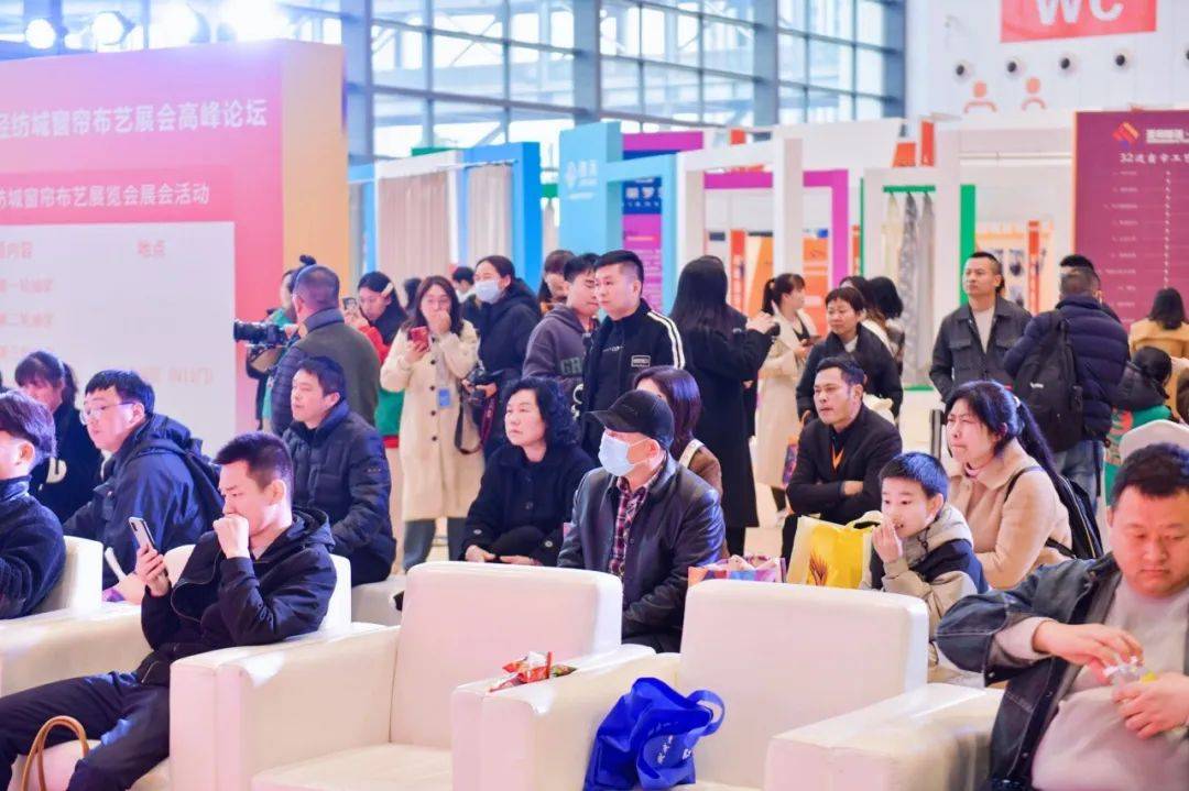国轻纺城窗帘布艺展览会即将于2月27日举行九游会j9入口登录新版第十五届绍兴柯桥中(图5)