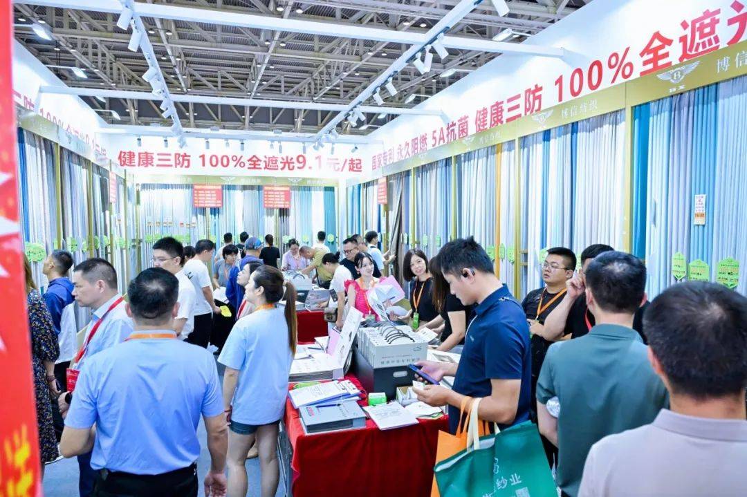 国轻纺城窗帘布艺展览会即将于2月27日举行九游会j9入口登录新版第十五届绍兴柯桥中(图4)