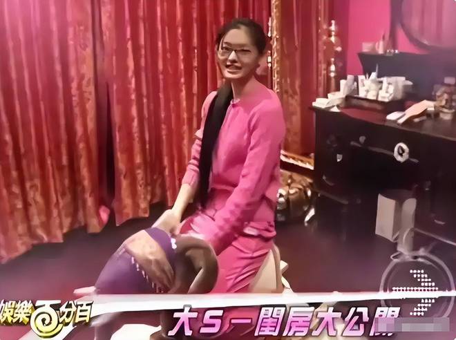 间内景曝光布局怪异曾被算命活不过50岁j9九游会真人游戏第一大S年轻时的房(图6)