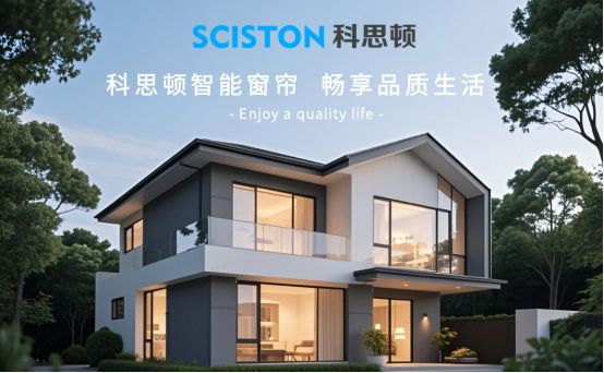 ：科思顿以技术创新与市场统治力定义高端标