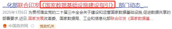 备10倍增长空间99%的人不知道！九游会J9算力3大业绩增长王个个具(图2)
