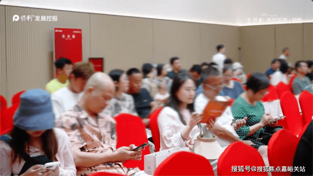 墅售楼中心电线楼盘百科→首页网站→楼盘测评→中心电线小时热线电话九游会j9入口登录新版保利西郊和煦领墅售楼处电话→保利西郊和煦领(图8)