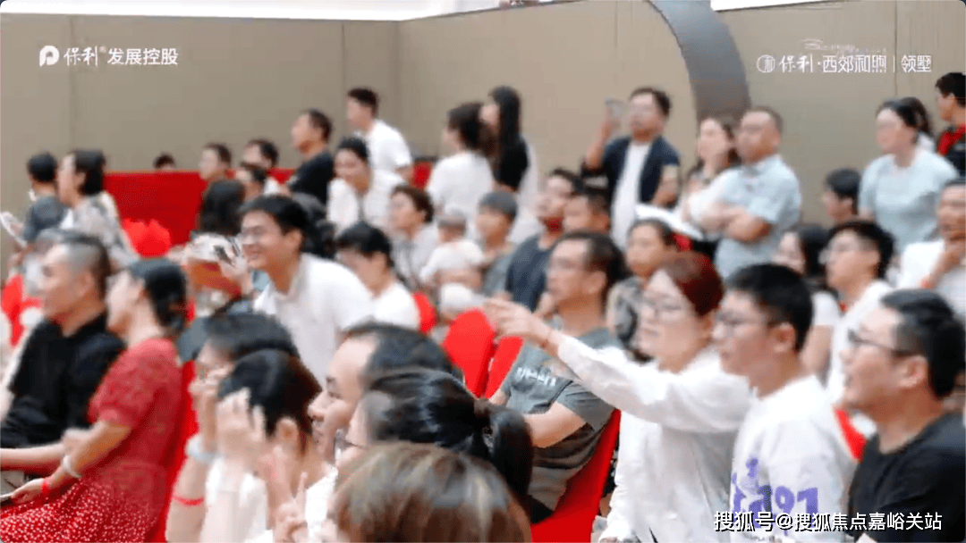 墅售楼中心电线楼盘百科→首页网站→楼盘测评→中心电线小时热线电话九游会j9入口登录新版保利西郊和煦领墅售楼处电话→保利西郊和煦领(图10)