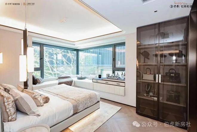 楼处发布：虹桥和著以品质铸就传奇!ag九游会登录热搜保利虹桥和著售