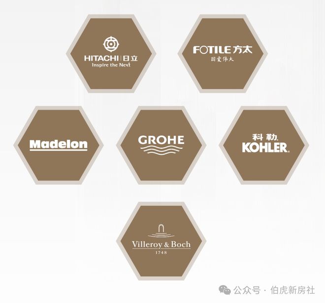 楼处发布：虹桥和著以品质铸就传奇!ag九游会登录热搜保利虹桥和著售(图11)