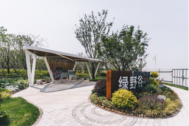 处 保利·虹桥和著发布：人居新范式!九游会网址是多少保利·虹桥和著售楼(图4)