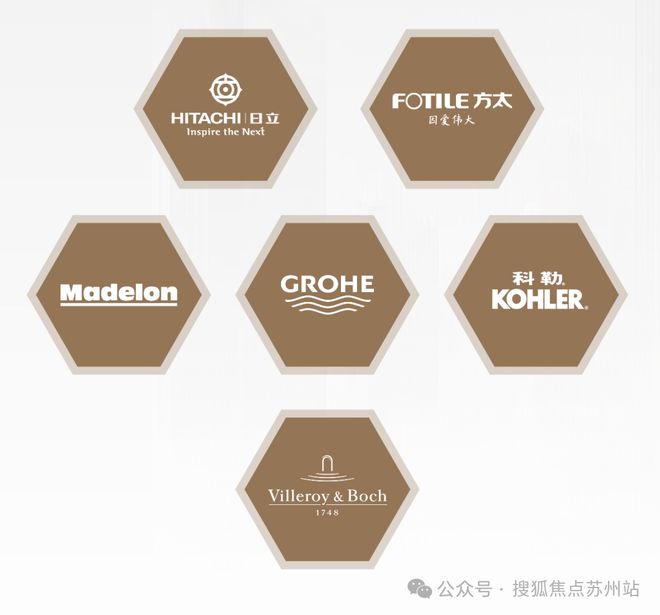 保利虹桥和著售楼处发布：引爆购房热潮九游会·j9网站九月豪宅聚焦@嘉定(图4)