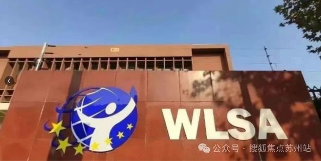 保利虹桥和著售楼处发布：引爆购房热潮九游会·j9网站九月豪宅聚焦@嘉定(图9)